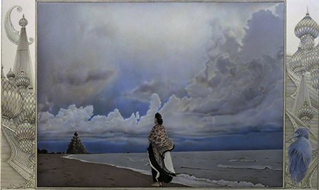 Mirage